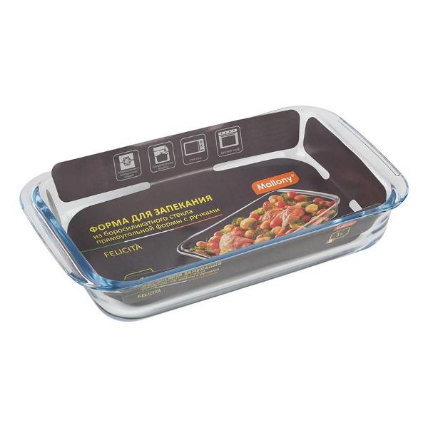 Форма для выпекания (стекло) Mallony Felicit#, объем 1 л