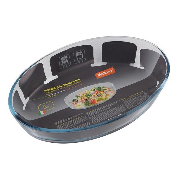 Форма для выпекания (стекло) Mallony CRISTALLINO, объем 3 л