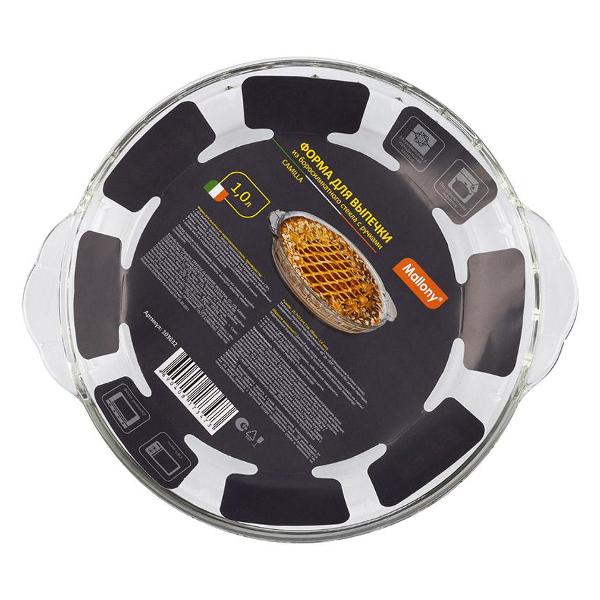 Форма для выпекания (стекло) Mallony CAMILLA 1 л