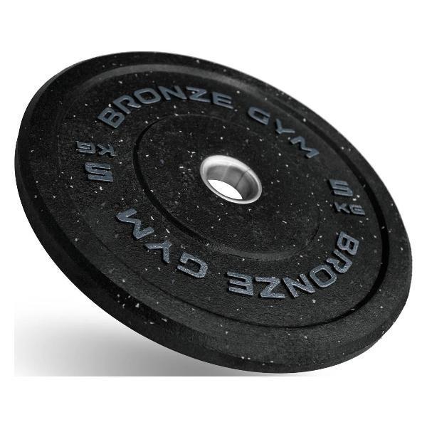 Диск обрезиненный Bronze Gym BG-BMP-5