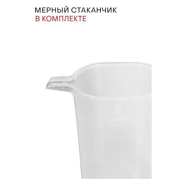 Утюг Supra IS-2416 зеленый