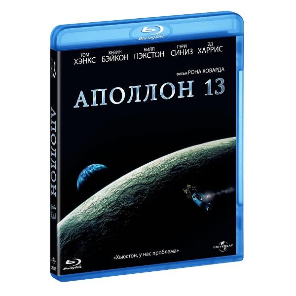BLU-RAY-видеодиск ND Play Аполлон 13 фото