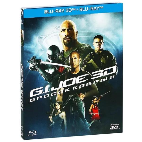BLU-RAY-видеодиск ND Play G.I. Joe: Бросок кобры 2 фото