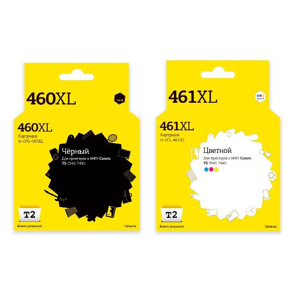 Картридж для струйного принтера T2 IC-CPG-460XL+CL-461XL_MP фото