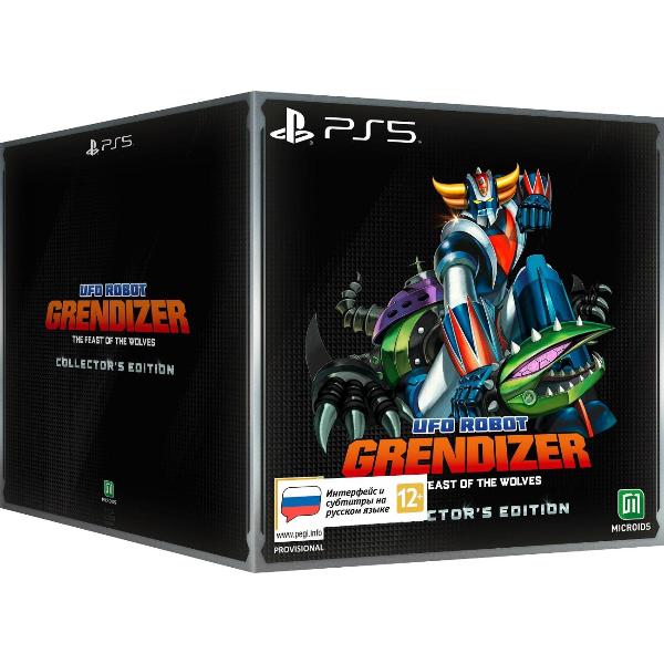 PS5 игра Microids UFO Robot Grendizer [Goldorak] - The FeastW КИ