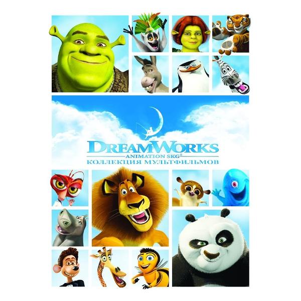 DVD видеодиск ND Play DreamWorks. Коллекционное издание (10 DVD)