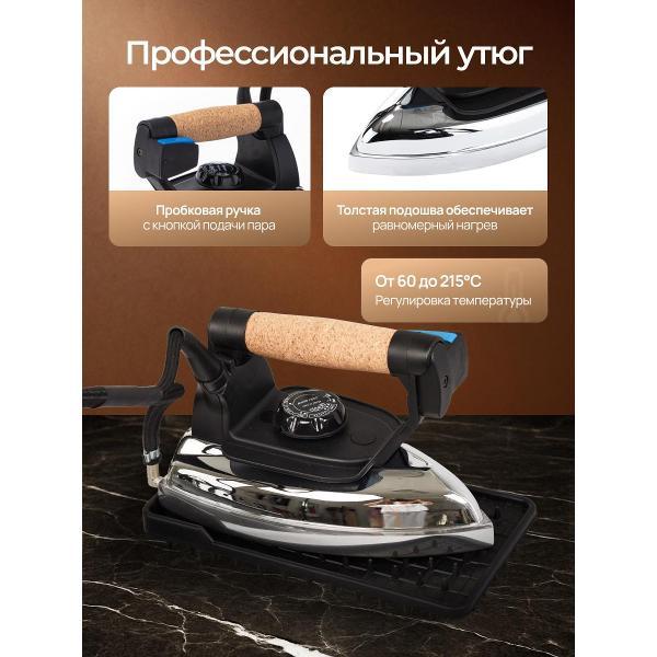 Парогенератор Lelit PS-20