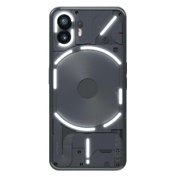 Смартфон Nothing Phone 2 12/256GB Dark Grey
