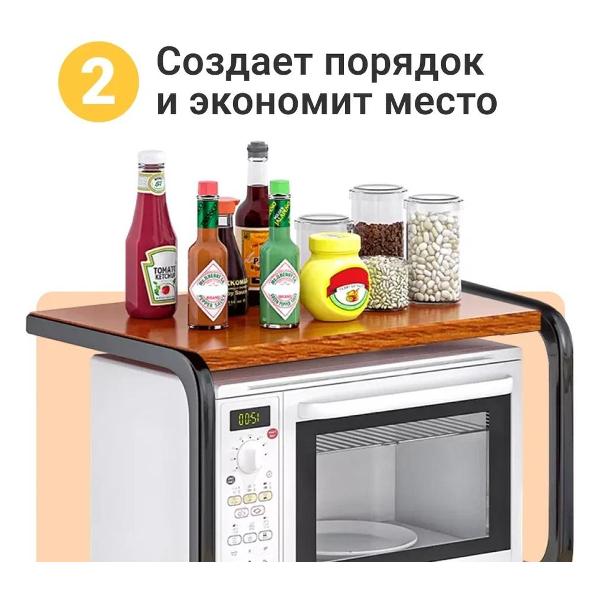 Полка органайзер HOMIUM For Home shelf 01 02