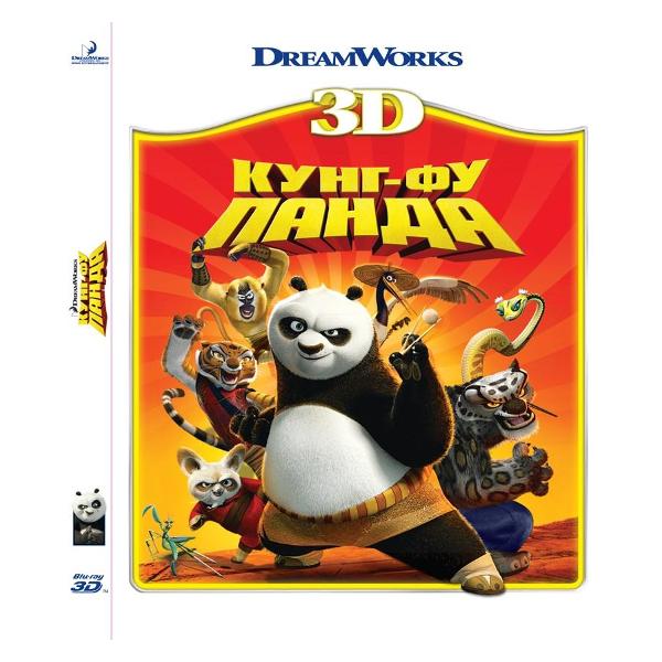 BLU-RAY-видеодиск ND Play Кунг-фу Панда 3D