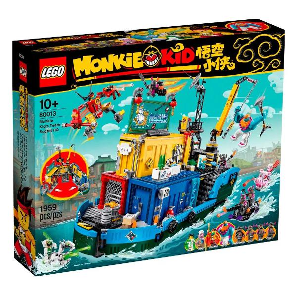 Конструктор Lego Monkie Kids Team Secret HQ (80013)