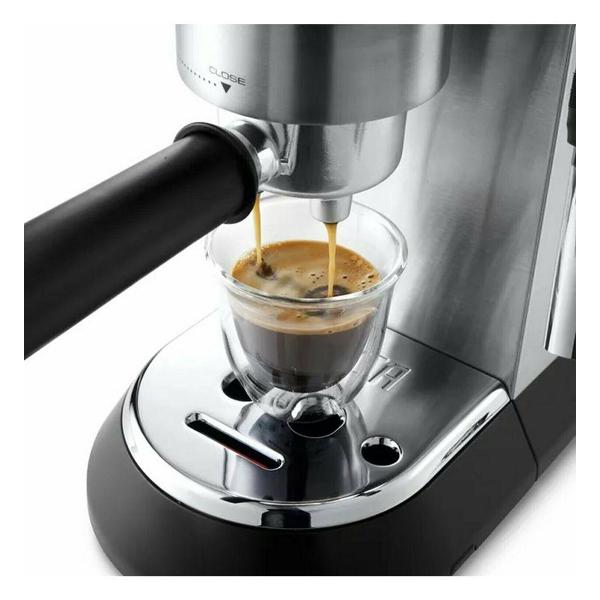 Кофемашина автоматическая DeLonghi EC 685 серая