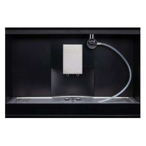 Встраиваемая кофемашина Vard VCC5K