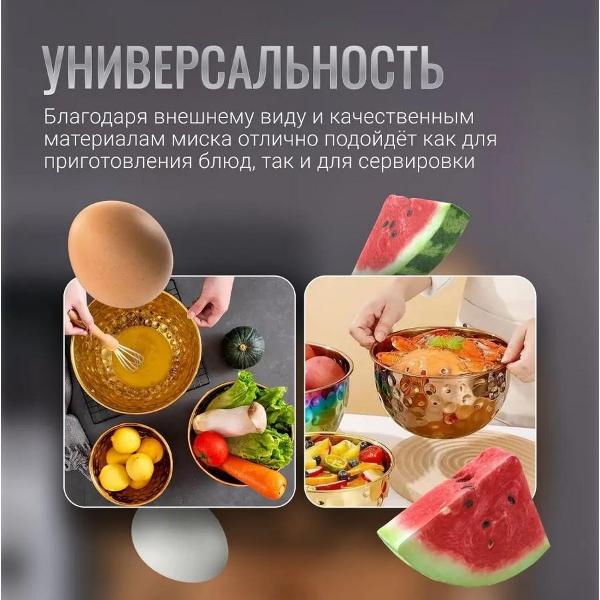 Миска HOMIUM metalbowlbronze20