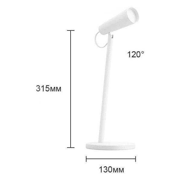 Светильник настольный Mijia MJTD05YL