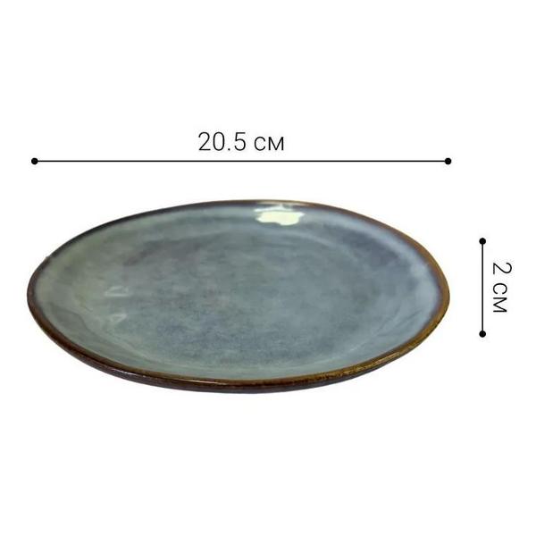 Тарелка столовая HOMIUM Gallery HZ173-1