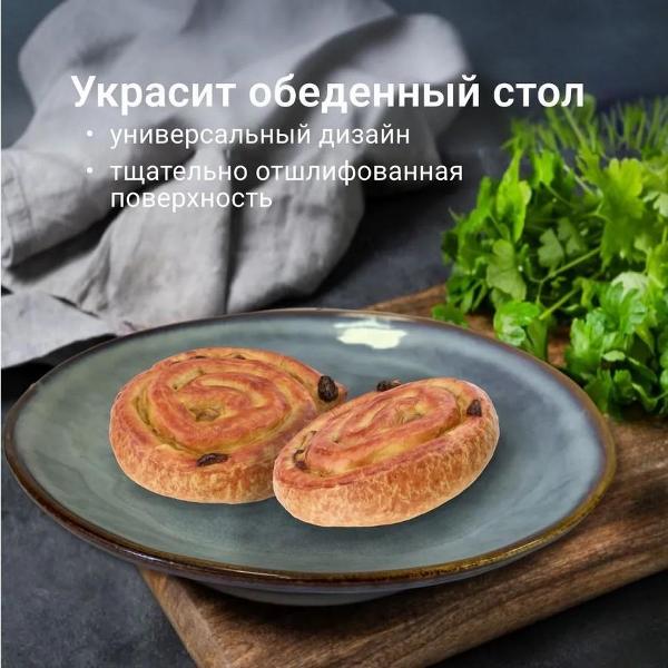 Тарелка столовая HOMIUM Gallery HZ173-1