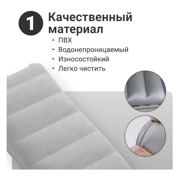 Подушка автомобильная HOMIUM Travel Comfort (PLWTrave02grey)