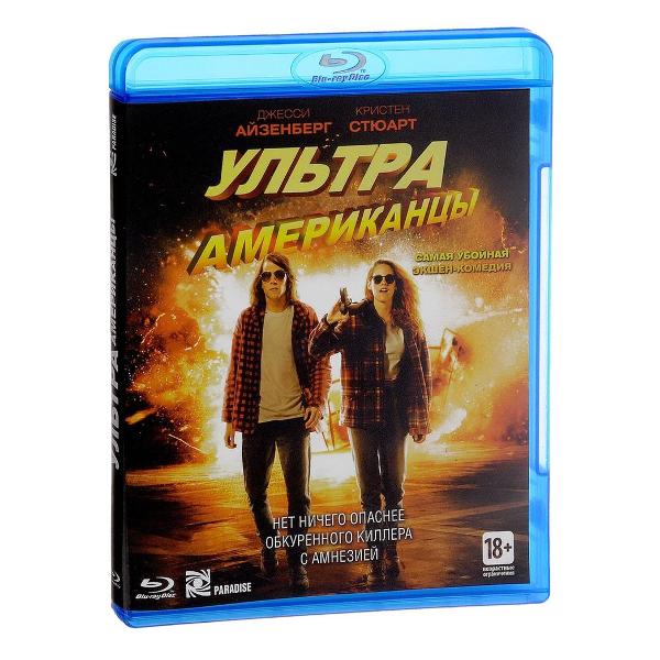 Диск Blu-Ray ND Play Ультраамериканцы