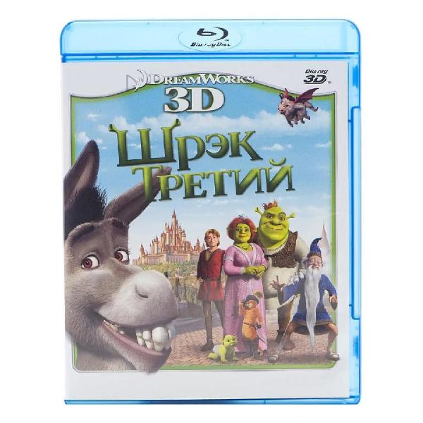 BLU-RAY-видеодиск ND Play Шрэк Третий 3D