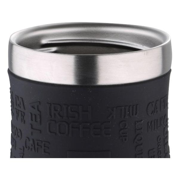 Термокружка Bergner BG-37598-BK черная