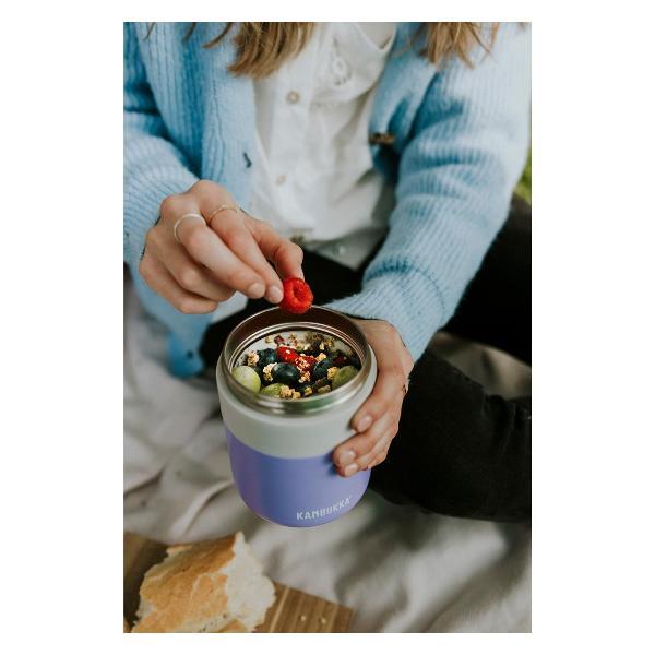 Термо ланч-бокс Kambukka Bora (11-06012) лавандовый