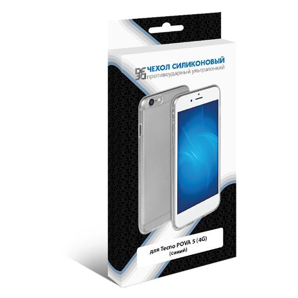 Чехол DF tWoven-03 синий