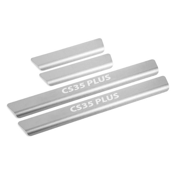 Накладки защитные Rival для Changan CS35 Plus (NP.8901.3)