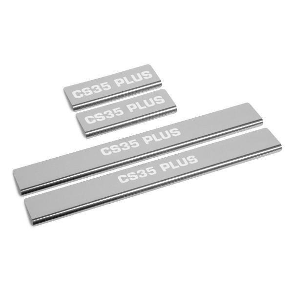 Накладки защитные AutoMax для Changan CS35 Plus (AMCHCS3501.1)