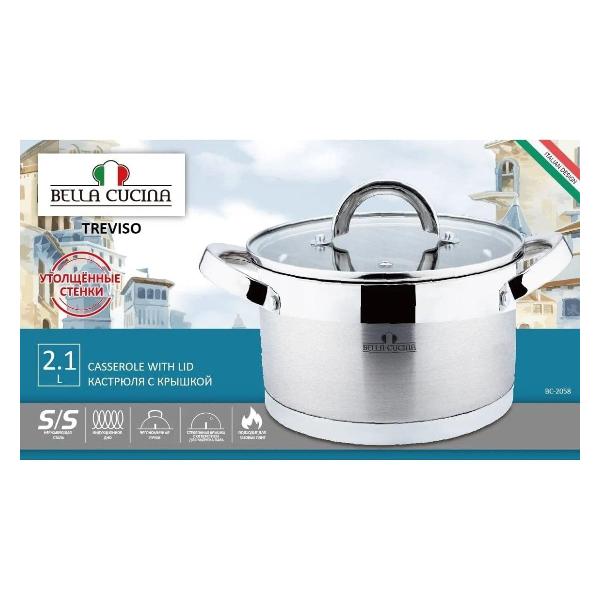 Кастрюля Bella Cucina 2058-BC нержавеющая сталь