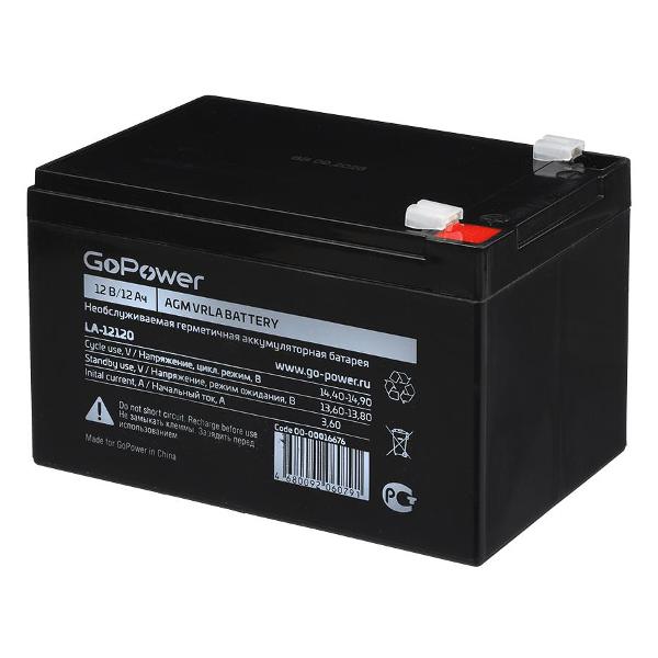 Аккумулятор для ИБП GoPower LA-12120 фото
