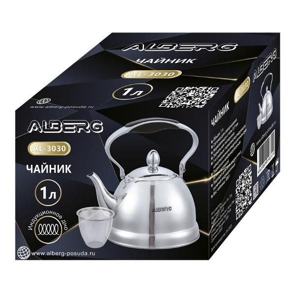 Чайник ALBERG AL-3030
