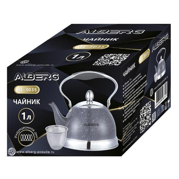 Чайник ALBERG AL-3035