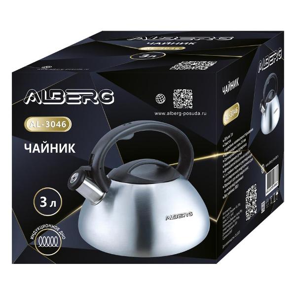 Чайник ALBERG AL-3046