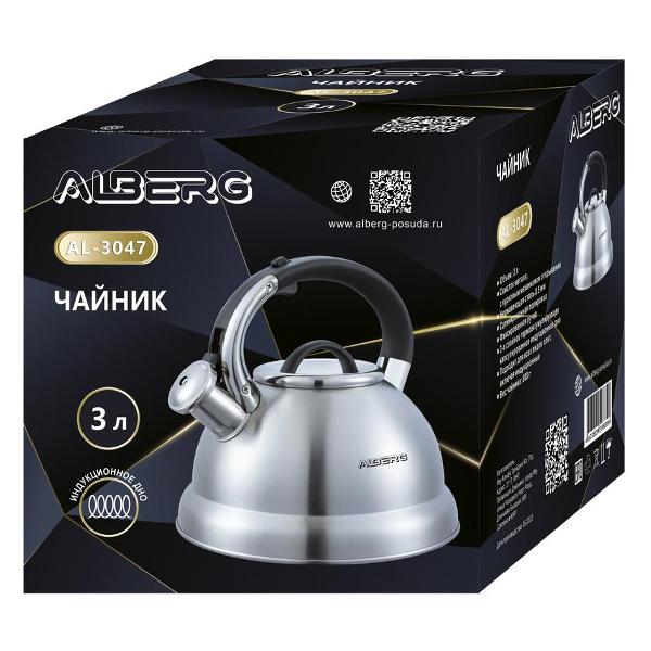 Чайник ALBERG AL-3047