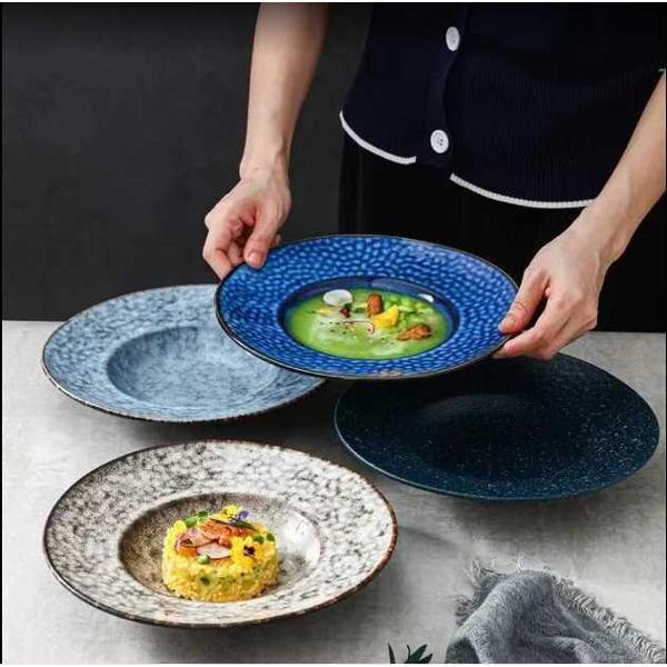 Тарелка столовая HOMIUM Kitchen Hitis