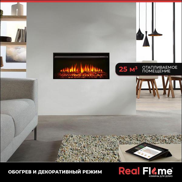 Камин электрический RealFlame FLASH-S 36 (VF36)