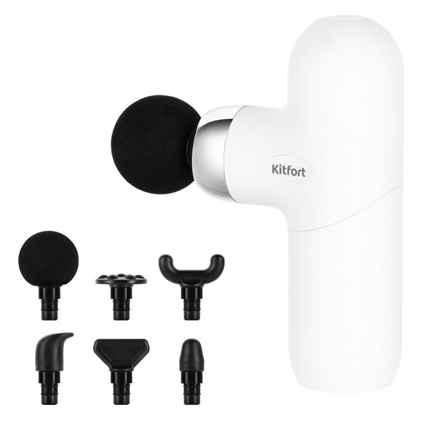 Перкуссионный массажер Kitfort КТ-2966-2