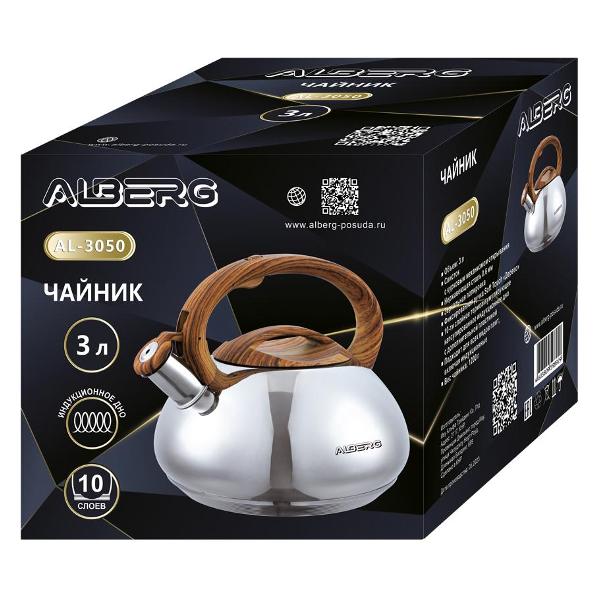 Чайник ALBERG AL-3050