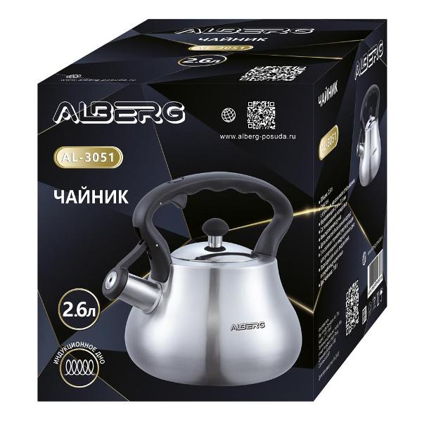 Чайник ALBERG AL-3051