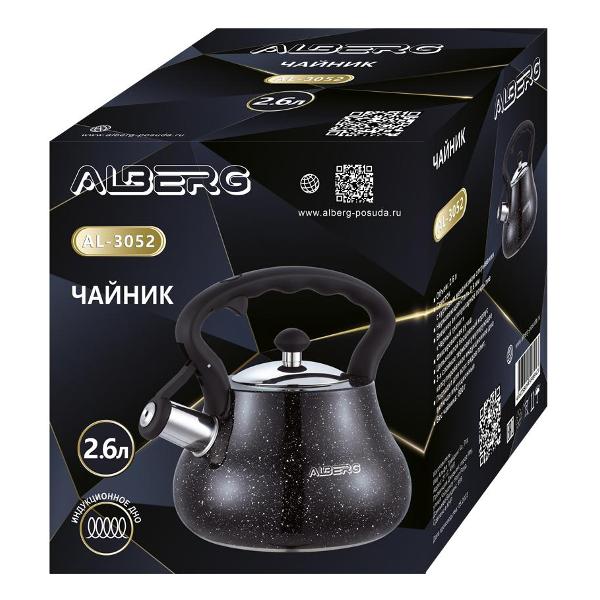 Чайник ALBERG AL-3052