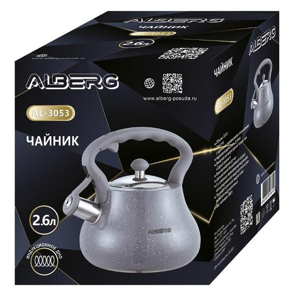 Чайник ALBERG AL-3053