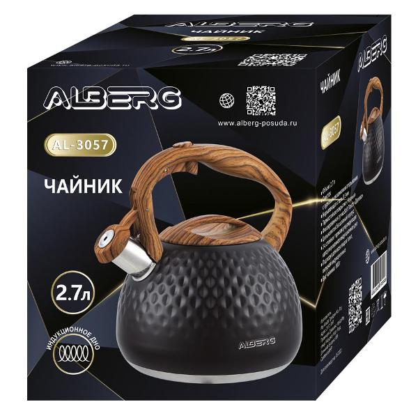 Чайник ALBERG AL-3057