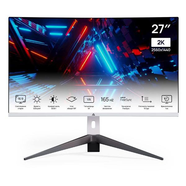 Монитор ABR Technology 27"/VA/2560x1440/165Гц/белый (MC27GQC-i1)