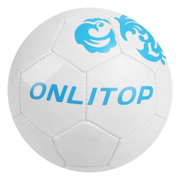 Мяч футбольный ONLYTOP 1890612