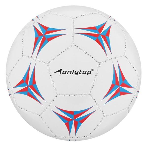 Мяч футбольный ONLYTOP 415734 фото