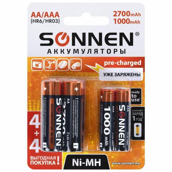 Аккумуляторная батарейка Sonnen 455612 фото