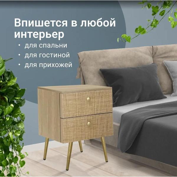 Тумба HOMIUM Trendy YD-050