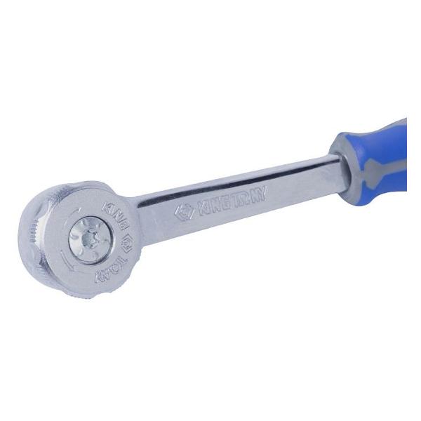 Трещётка King Tony 3755-08G