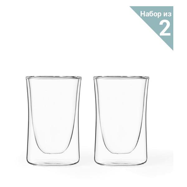 Стакан Viva Scandinavia V75500